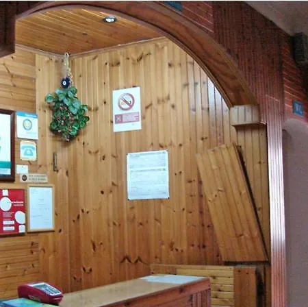 Πανσιόν Residencial Roxi Lisboa